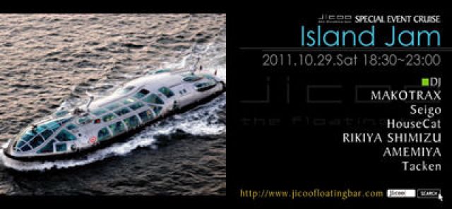 Island Jam