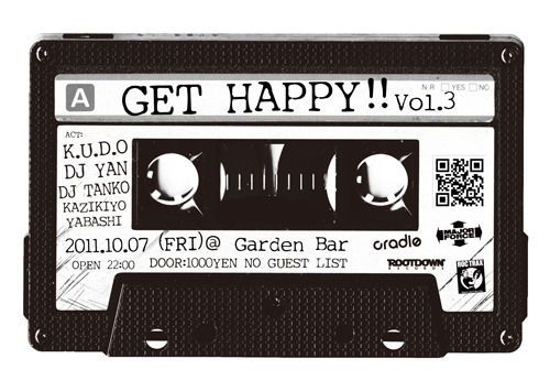 GET HAPPY!! vol.3