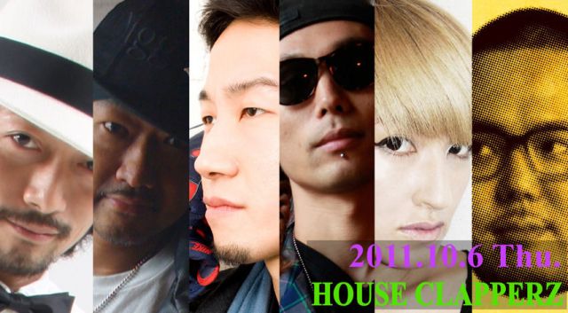 HOUSE CLAPPERZ