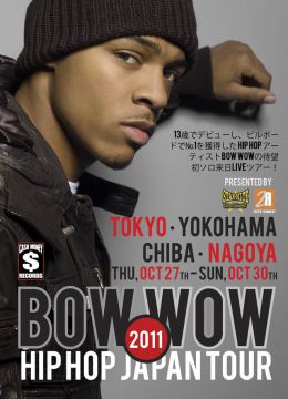 BOW WOW -Hip Hop Japan Tour 2011 in CHIBA-