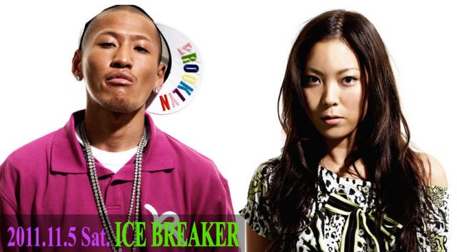 ICE BREAKER