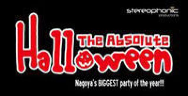 The Absolute Halloween 2011