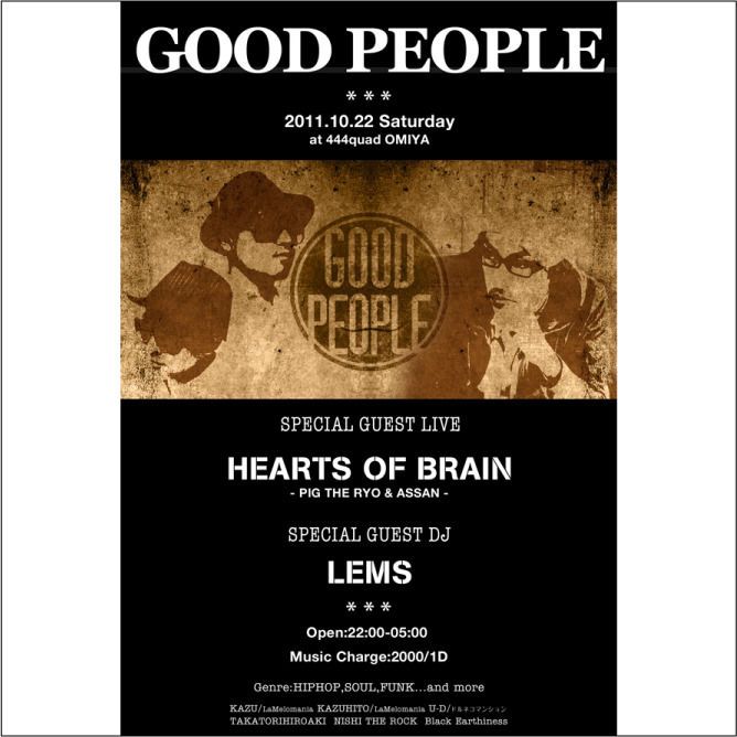 GOOD PEOPLE