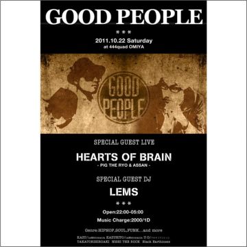 GOOD PEOPLE