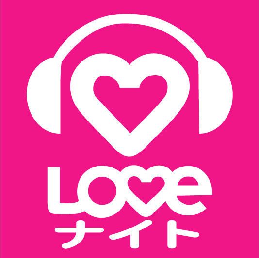 LOVEナイト ~夜、合コン vol.1~ 