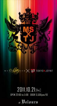 "MUSIC SAUCE ×TOKYO JOYNT"