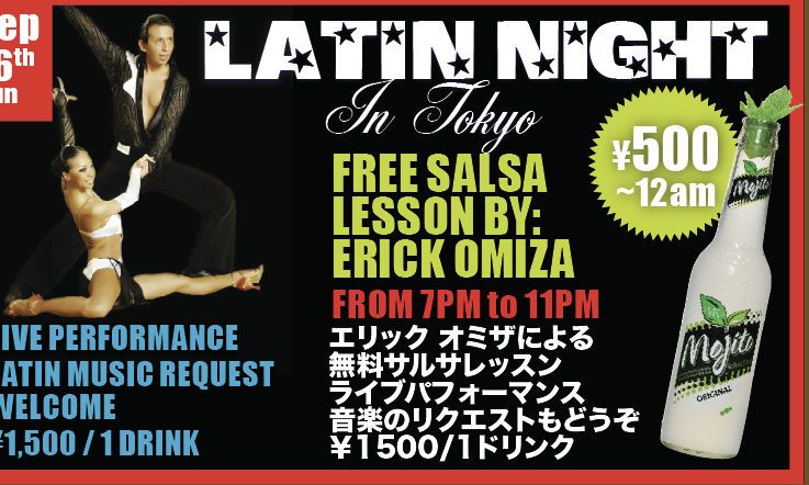 LATIN NIGHT