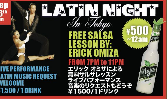 LATIN NIGHT