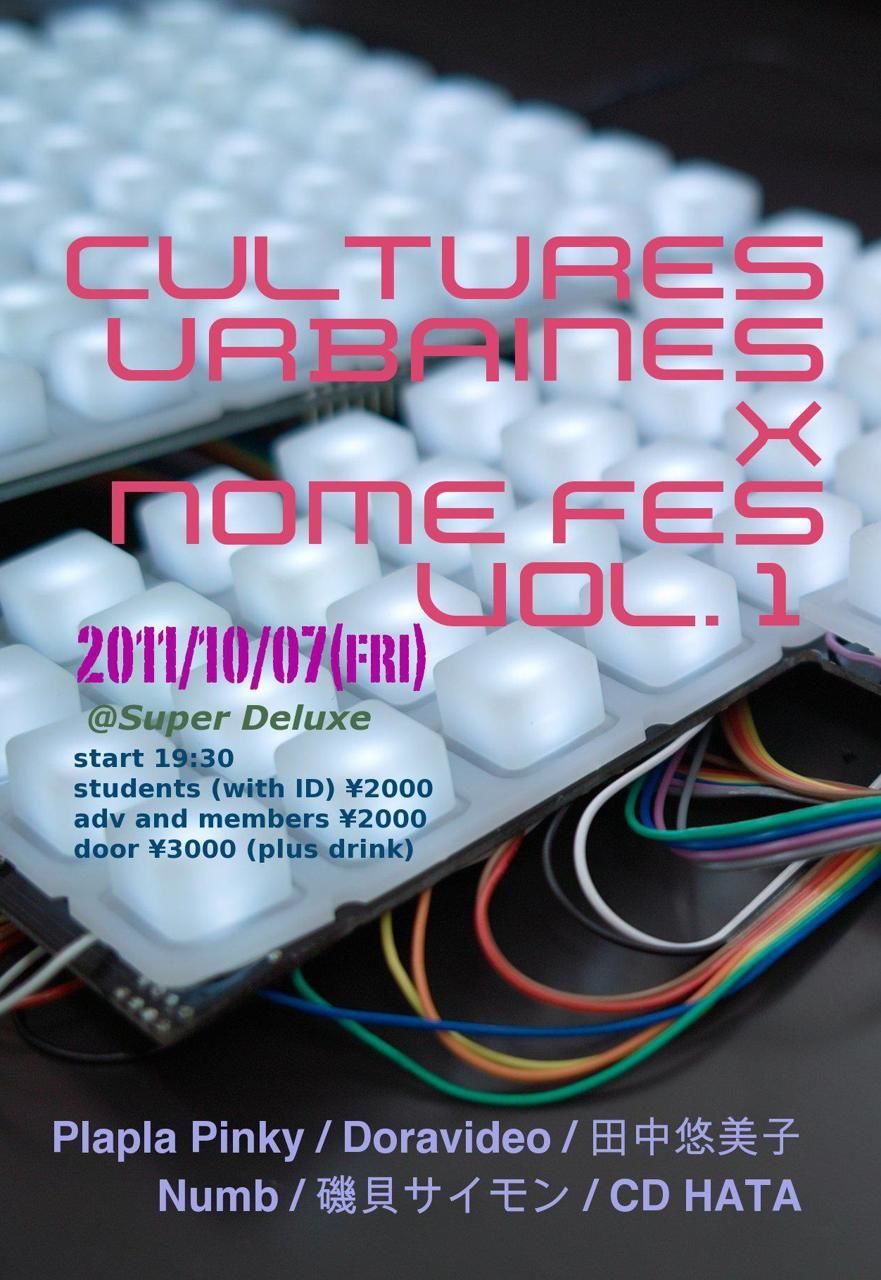 Cultures Urbaines x nome FES vol.1