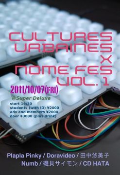 Cultures Urbaines x nome FES vol.1
