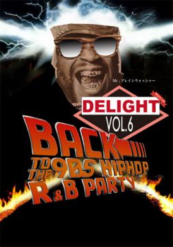 Delight 　vol.6　～Special Delight 2011～