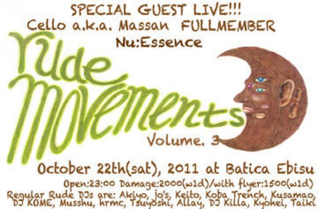 rudemovements vol.3