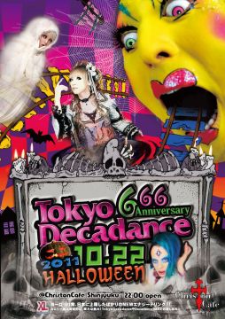 *:..☆Tokyo Decadance special 666☆..:*