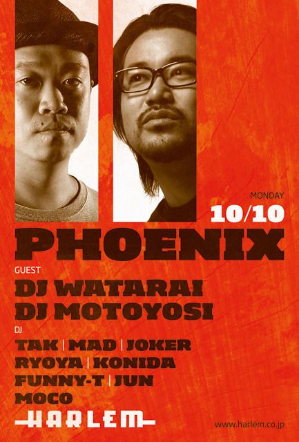 PHOENIX
