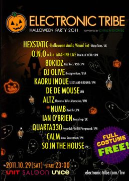 ELECTRONIC TRIBE HALLOWEEN PARTY 2011