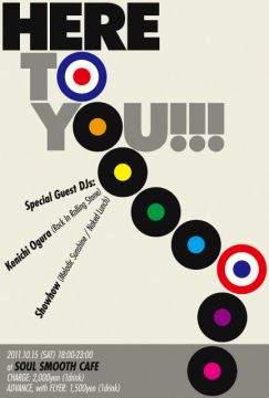 Here To You!!! Vol.6