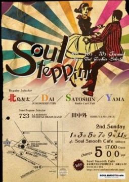 Soul Steppin'