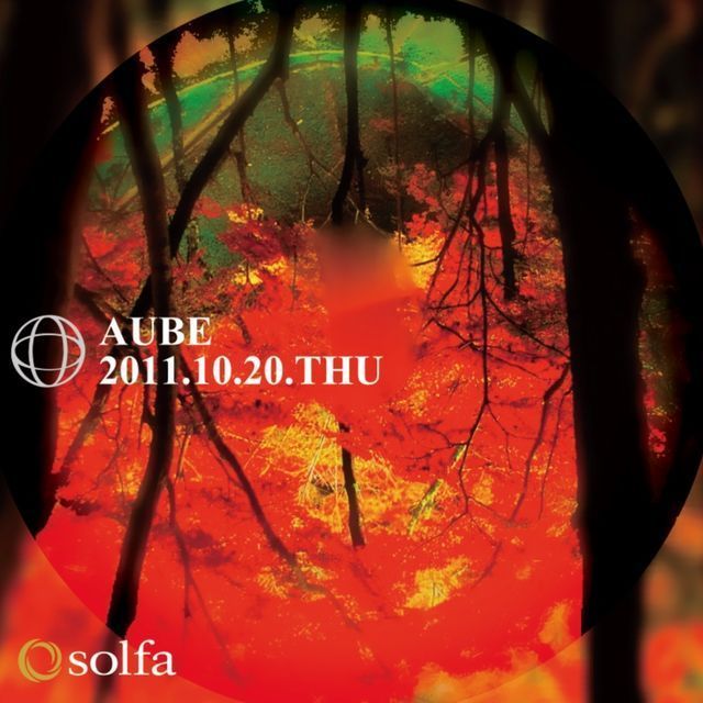 AUBE