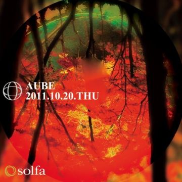 AUBE