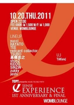 SENSE EXPERIENCE 1ST ANNIVERSARY