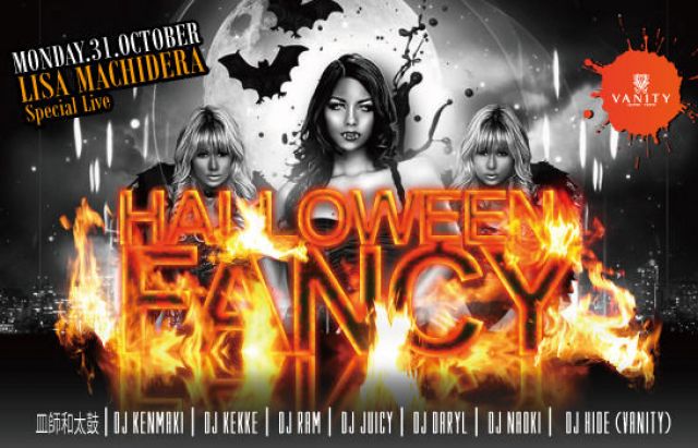 FANCY HALLOWEEN SPECIAL @VANITY LOUNGE　