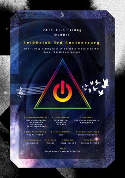 teiONclub 3rd Anniversary