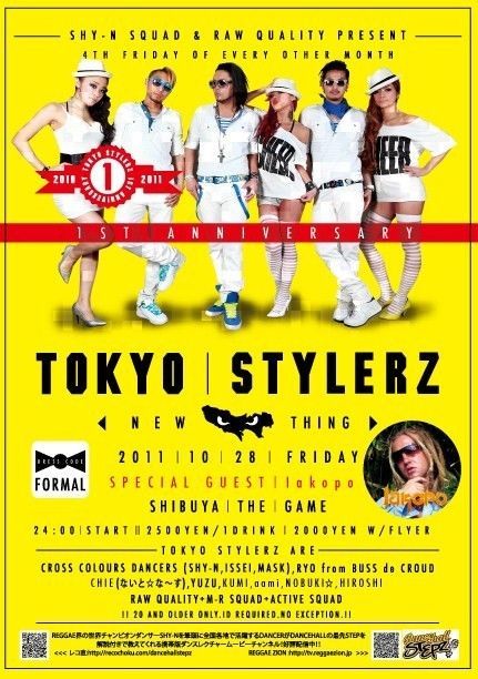 【TOKYO STYLERZ】
