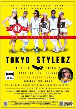 【TOKYO STYLERZ】