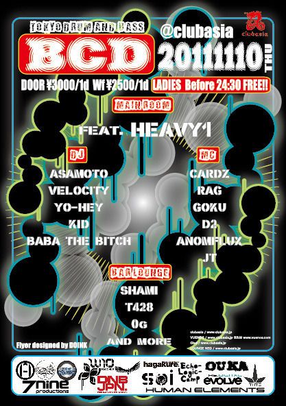 BCD -TOKYO DRUM and BASS-