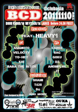 BCD -TOKYO DRUM and BASS-