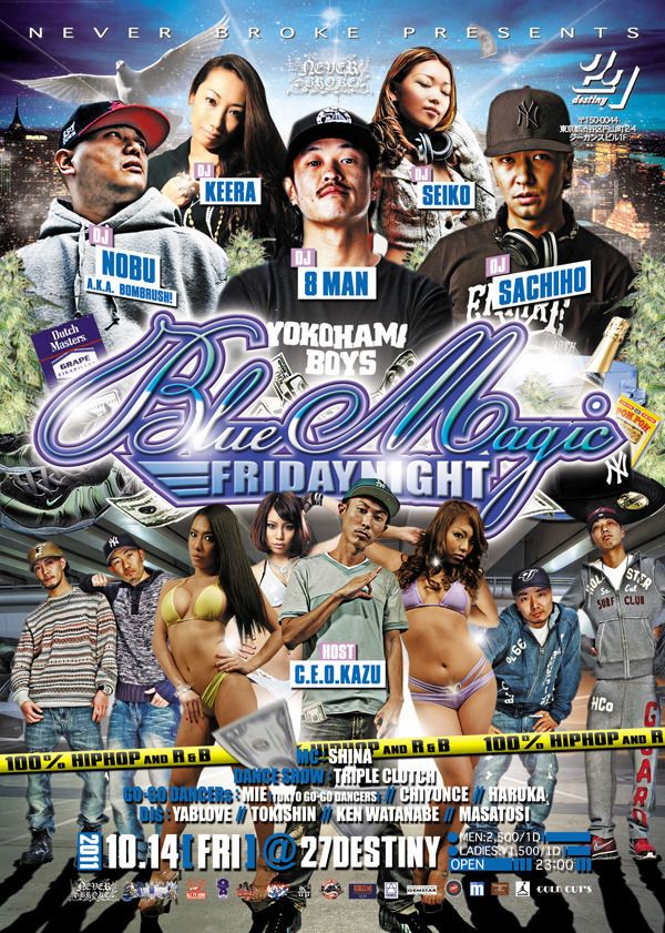 BLUE MAGIC / 10.14 FRI