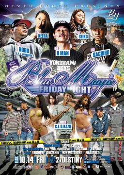 BLUE MAGIC / 10.14 FRI
