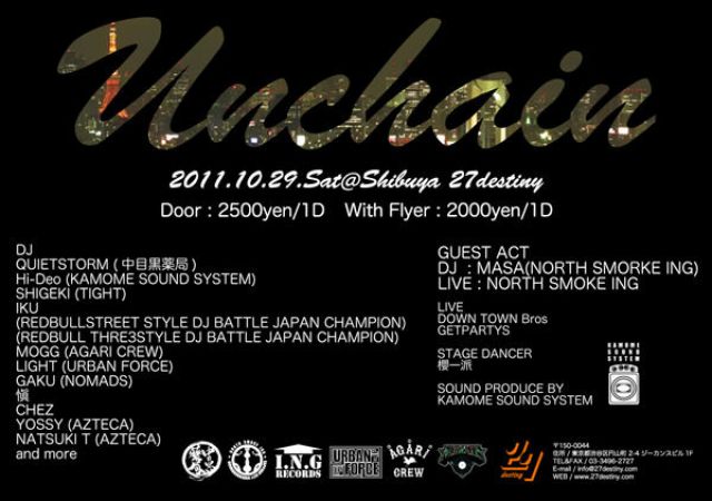 Unchain / 10.29 SAT