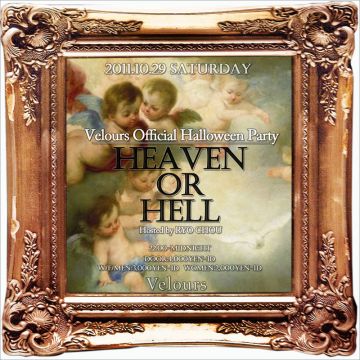 "Heaven Or Hell" Velours Official Halloween Party
