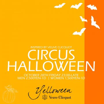 Inspired by Veuve Clicquot "CIRCUS Halloween"