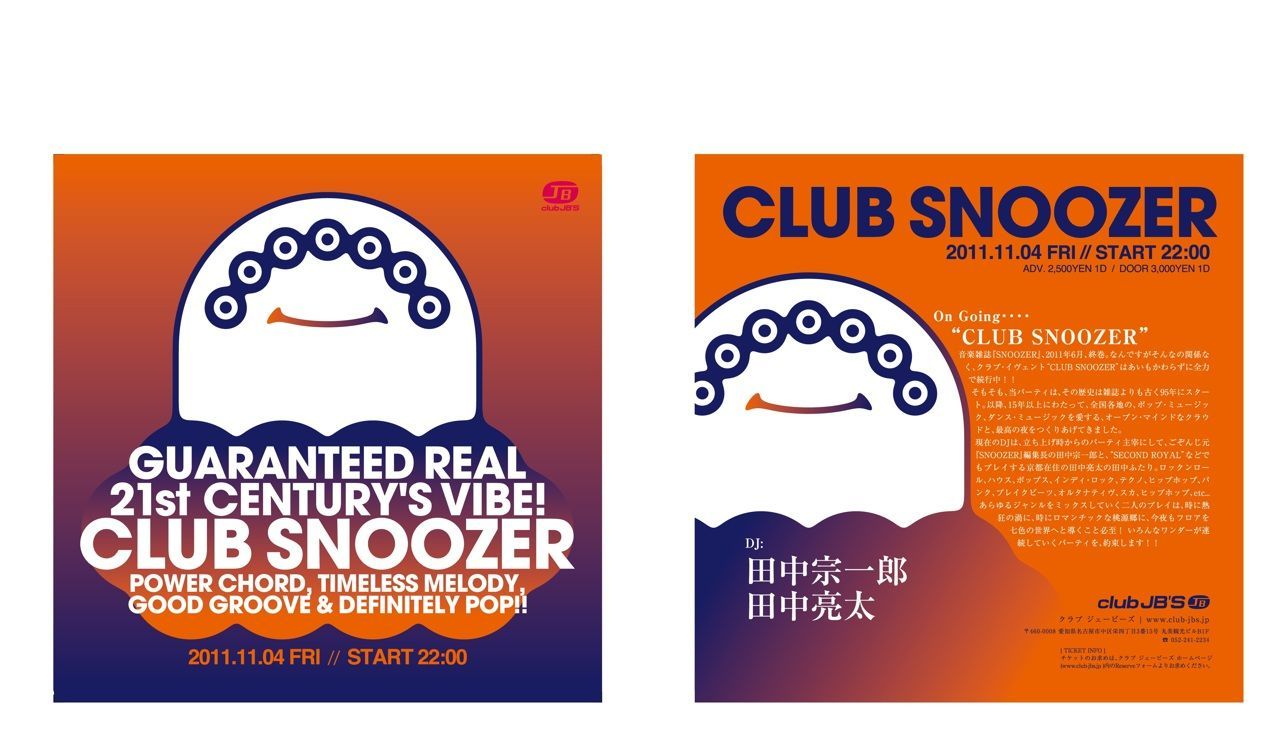 CLUB SNOOZER