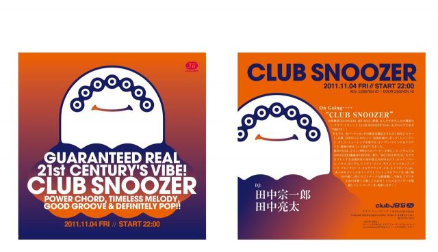 CLUB SNOOZER