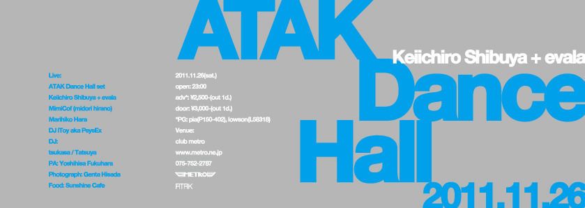 ATAK Dance Hall