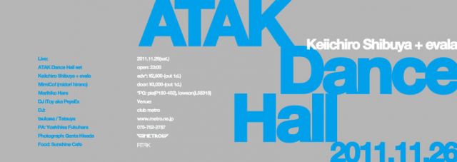 ATAK Dance Hall