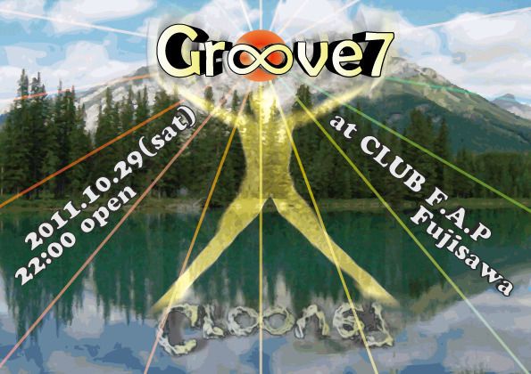 Gr∞ve7