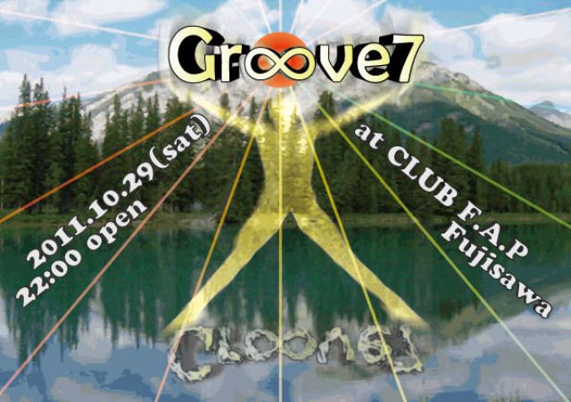 Gr∞ve7