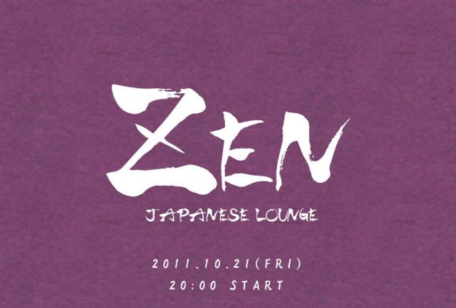 Zen -JAPANESE LOUNGE-