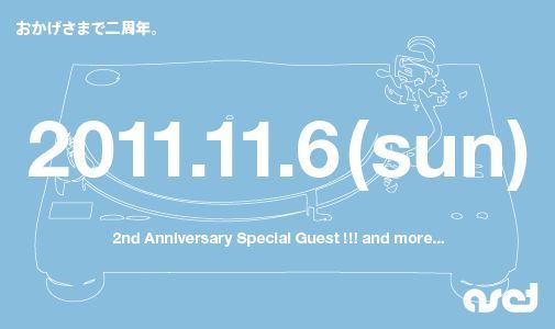 Aset 2nd Anniversary!!!