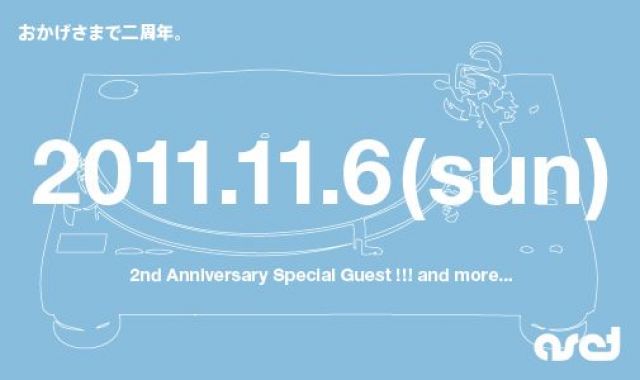 Aset 2nd Anniversary!!!