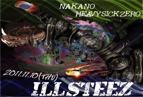 ILLSTEEZ