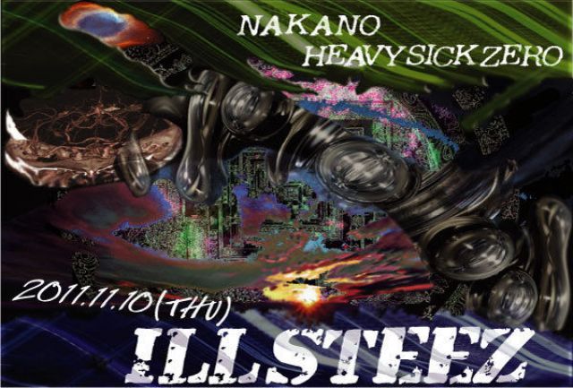 ILLSTEEZ