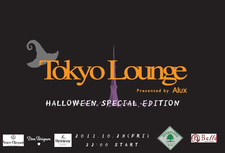 Tokyo Lounge HALLOWEEN SPECIAL EDITION