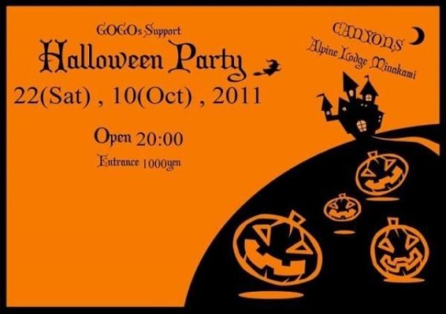 GOGOs Support Halloween Party