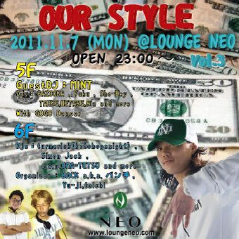 OUR STYLE