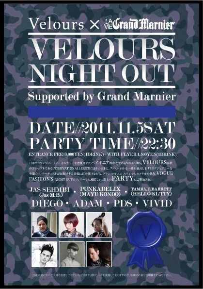 "VELOURS NIGHT OUT" supported by Grand Marnier 
